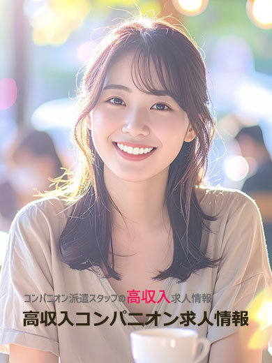 こんな方におすすめです(4つのポイント)