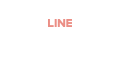 ライン求人｜札幌コンパニオン求人｜わっしょい高収入コンパニオン募集